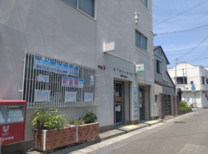 神戸市垂水区城が山、中古一戸建ての郵便局画像です