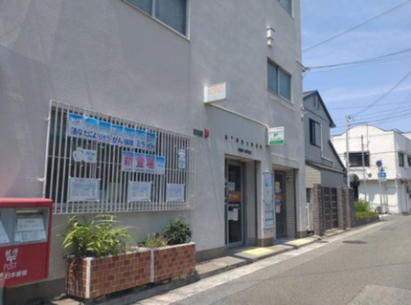 神戸市垂水区城が山、中古一戸建ての郵便局画像です