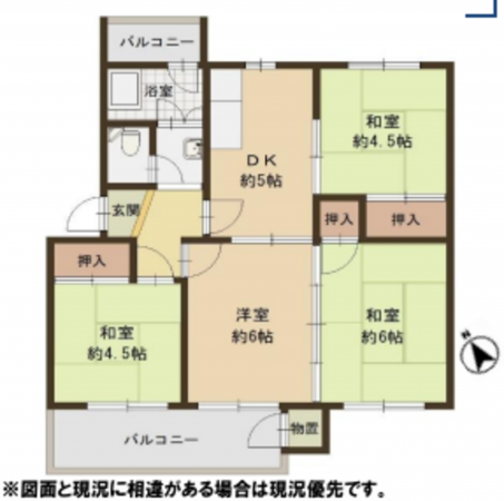 神戸市垂水区狩口台、マンションの間取り画像です