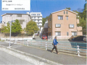 神戸市垂水区東舞子町、土地の外観画像です