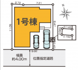 神戸市垂水区星陵台、新築一戸建てのその他画像です