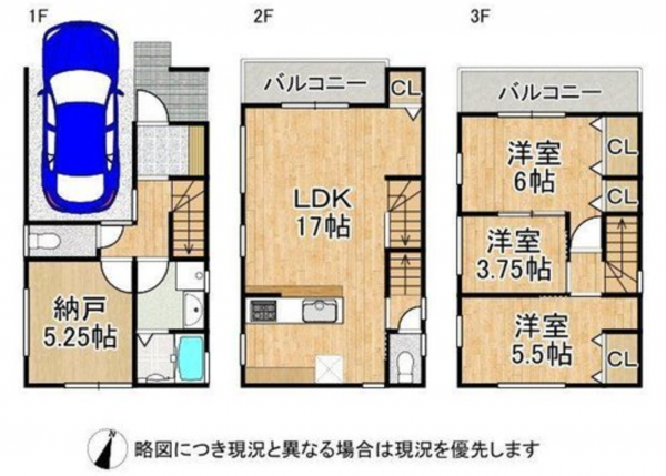 神戸市垂水区西舞子、新築一戸建ての間取り画像です