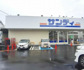 神戸市垂水区福田、中古一戸建てのスーパー画像です