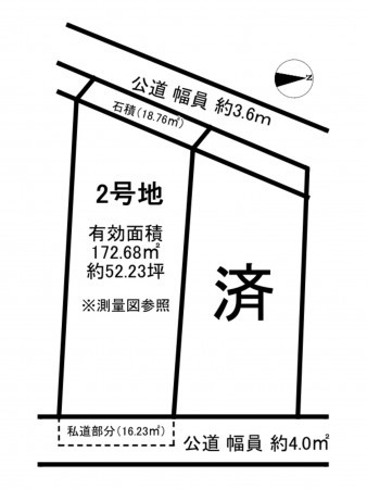 神戸市垂水区歌敷山、土地の間取り画像です