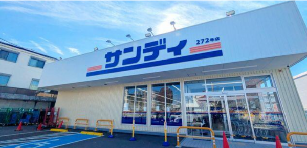 神戸市垂水区美山台、マンションのスーパー画像です