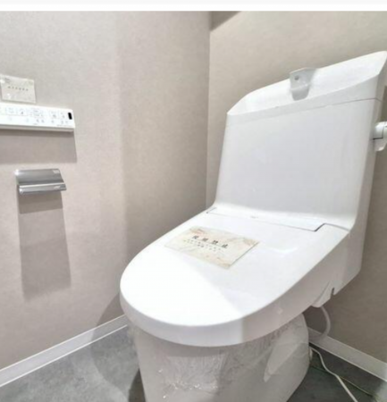 神戸市垂水区美山台、マンションのトイレ画像です