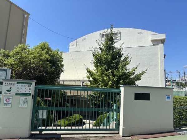 神戸市垂水区美山台、土地の小学校画像です