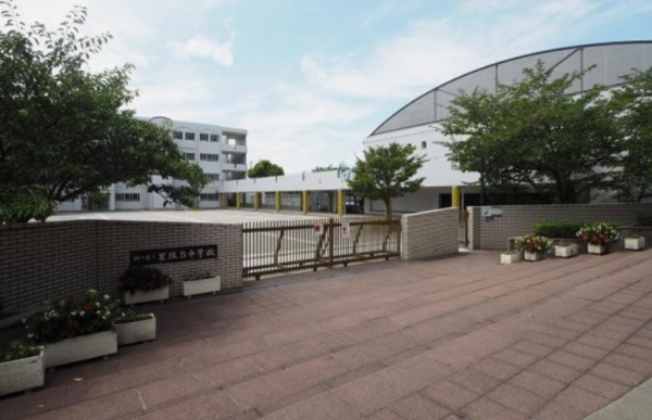 神戸市垂水区星が丘、マンションの中学校画像です