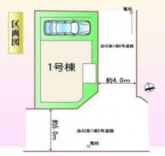 神戸市垂水区乙木、新築一戸建ての画像です