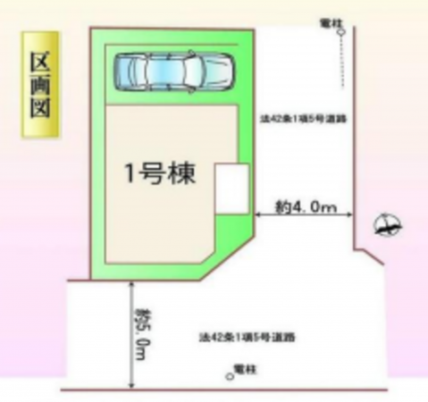 神戸市垂水区乙木、新築一戸建ての画像です