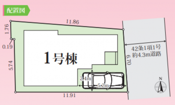 神戸市垂水区千代が丘、新築一戸建てのその他画像です