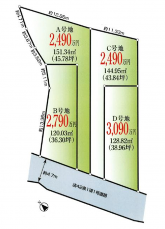 神戸市垂水区北舞子、土地の間取り画像です