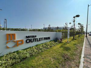 神戸市垂水区御霊町、新築一戸建てのショッピングセンター画像です