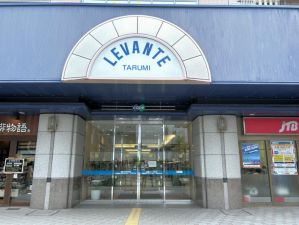 神戸市垂水区御霊町、新築一戸建てのショッピングセンター画像です