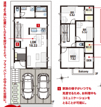 神戸市垂水区狩口台、新築一戸建ての間取り画像です