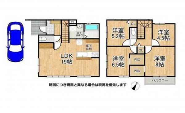 神戸市垂水区山手、新築一戸建ての間取り画像です