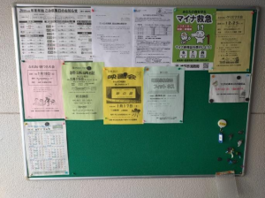 神戸市垂水区狩口台、マンションの画像です