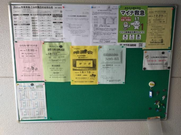 神戸市垂水区狩口台、マンションの画像です