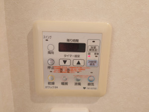 神戸市垂水区旭が丘、マンションのその他画像です