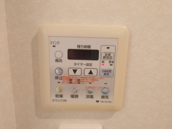 神戸市垂水区旭が丘、マンションのその他画像です