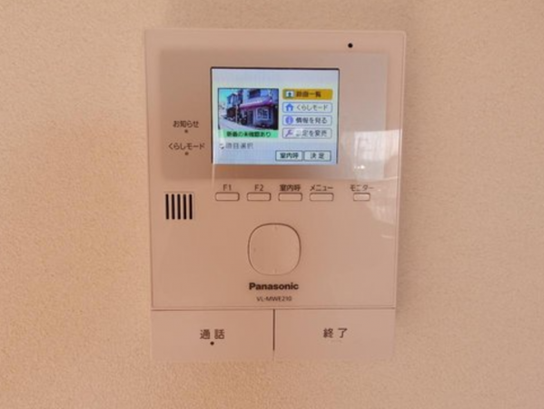 神戸市垂水区王居殿、中古一戸建ての設備画像です