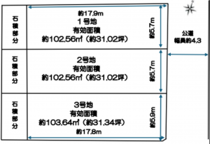 神戸市垂水区高丸、土地の間取り画像です