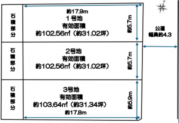 神戸市垂水区高丸、土地の間取り画像です
