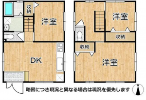 神戸市垂水区舞子台、中古一戸建ての間取り画像です