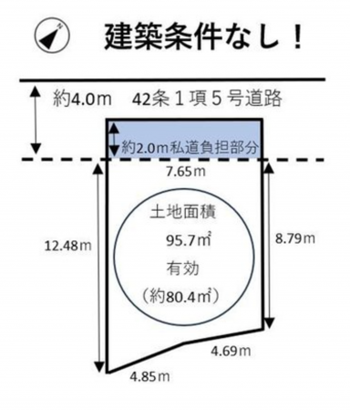 神戸市垂水区北舞子、土地の間取り画像です