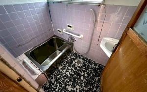 神戸市垂水区歌敷山、中古一戸建ての風呂画像です