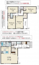 神戸市垂水区美山台、新築一戸建ての間取り画像です