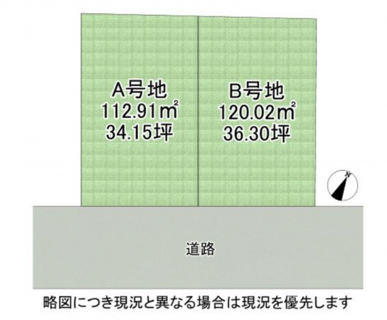 神戸市垂水区狩口台、土地の間取り画像です