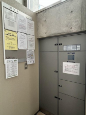神戸市垂水区霞ケ丘、マンションの設備画像です