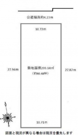 神戸市垂水区歌敷山、土地の間取り画像です