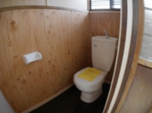 神戸市垂水区泉が丘、収益物件/住宅のトイレ画像です