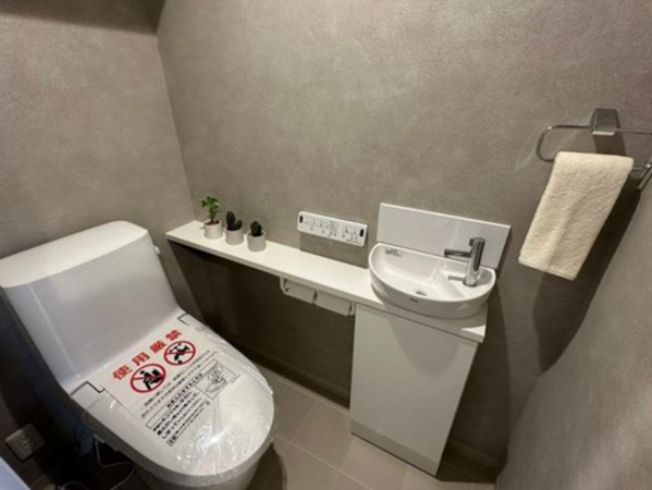神戸市垂水区舞子台、マンションのトイレ画像です