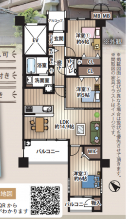 神戸市垂水区舞子台、マンションの間取り画像です