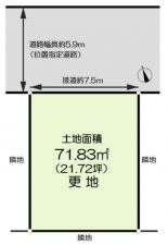 神戸市垂水区清水が丘、土地の間取り画像です