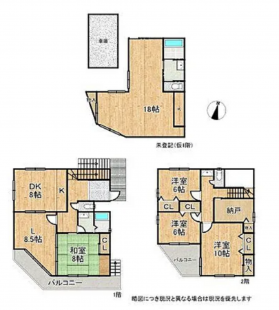 神戸市垂水区舞子台、中古一戸建ての間取り画像です