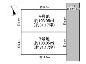 神戸市垂水区歌敷山、土地の間取り画像です
