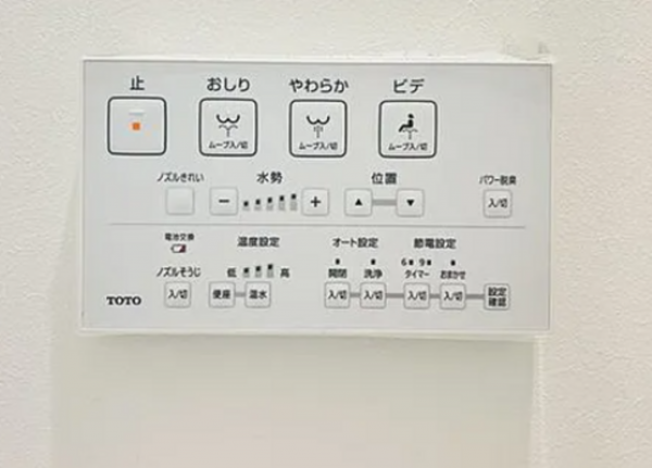 神戸市垂水区歌敷山、新築一戸建ての設備画像です