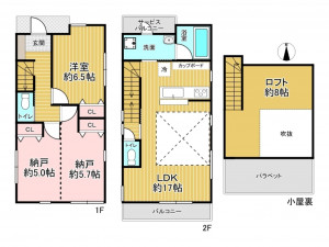 神戸市垂水区塩屋町、新築一戸建ての間取り画像です