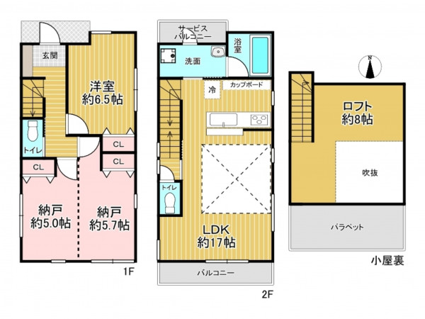 神戸市垂水区塩屋町、新築一戸建ての間取り画像です