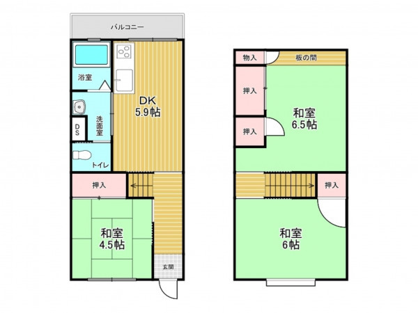 神戸市垂水区大町、収益物件/マンションの間取り画像です