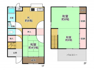 神戸市垂水区向陽、中古一戸建ての間取り画像です