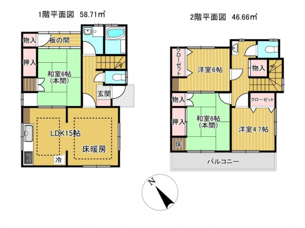 神戸市垂水区西舞子、中古一戸建ての間取り画像です