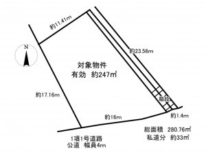 神戸市垂水区舞子坂、土地の間取り画像です