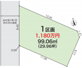 神戸市垂水区千鳥が丘、土地の間取り画像です