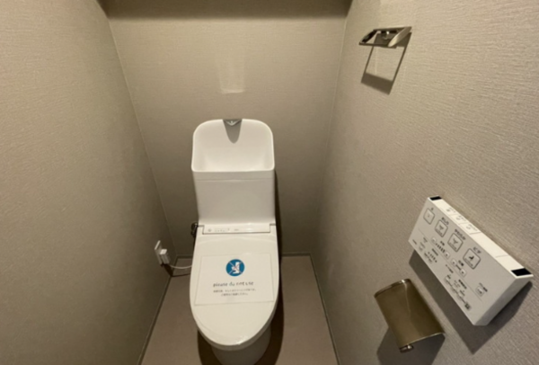 神戸市垂水区五色山、マンションのトイレ画像です