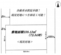 神戸市垂水区旭が丘、土地の間取り画像です